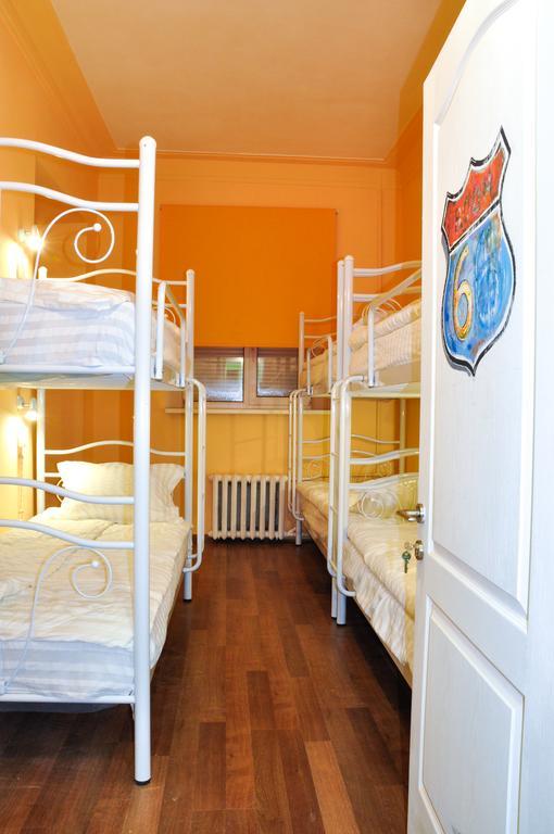 Garis Factory Hostel Kiev Quarto foto
